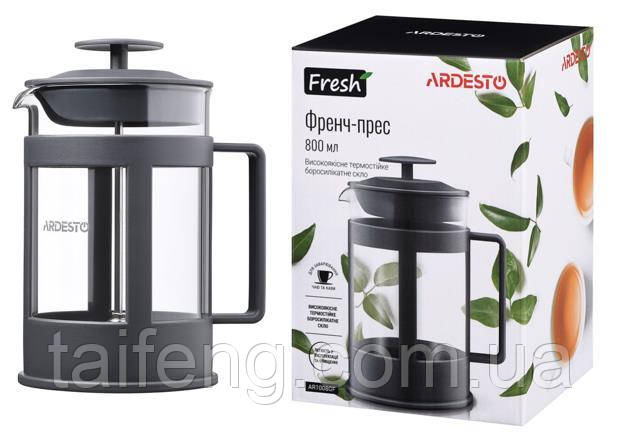 Френч-прес 800 мл чорний пластик скло Ardesto Fresh AR1008BLF