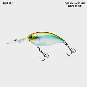 Воблер 75 мм. 22.5 г.