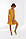 Сукня German Volf 21076-2 Ліза жовта XS, фото 2