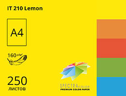 Папір А4 SPECTRA COLOR 160 г/м інтенсив Lemon 210 (250 аркушів) 16,4448
