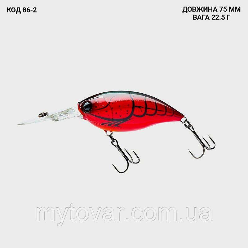 Воблер 75 мм. 22.5 г., фото 1