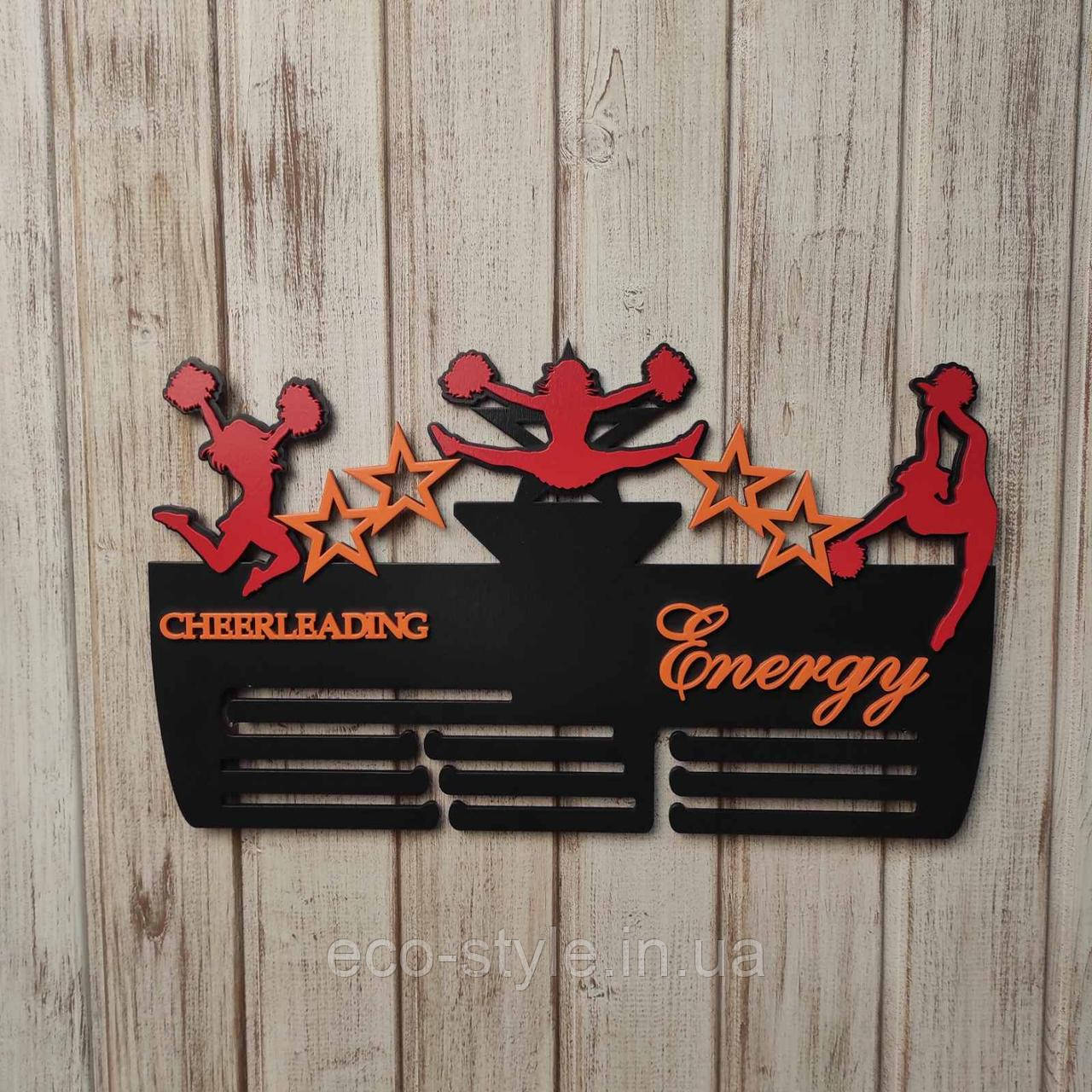 Медальниця, тримач для медалей, холдер для медалей. Для черлідингу, фото 1