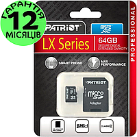 Карта памяти 64 Гб Patriot microSDXC UHS-I Class 10, micro sd на телефон, флеш карта микро сд для телефона