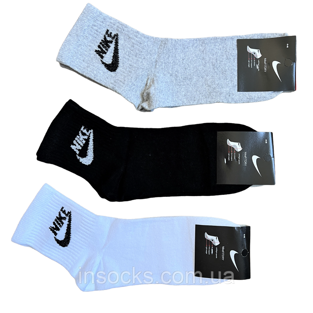 Шкарпетки чоловічі "Nike". 41-45р. Середньої висоти, теніс, демісезонні.