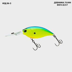 Воблер 75 мм. 22.5 г.