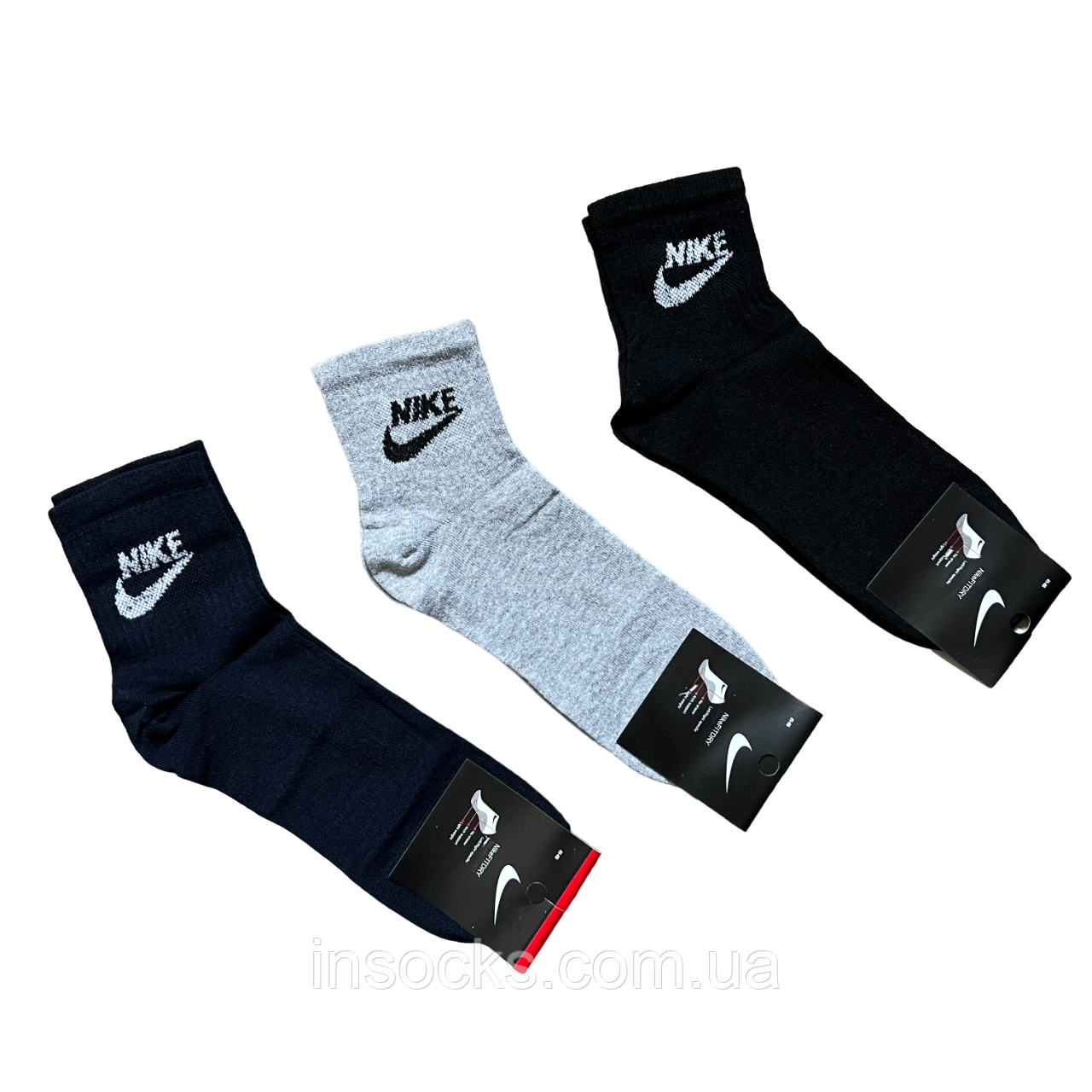 Шкарпетки чоловічі "Nike". 41-45р. Середньої висоти, теніс, демісезонні.