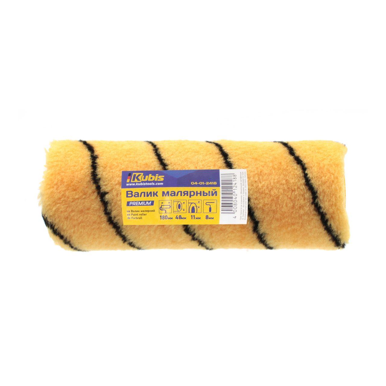 Валик малярний Kubis PREMIUM 48x180 мм 3шт/уп (04-01-2418)