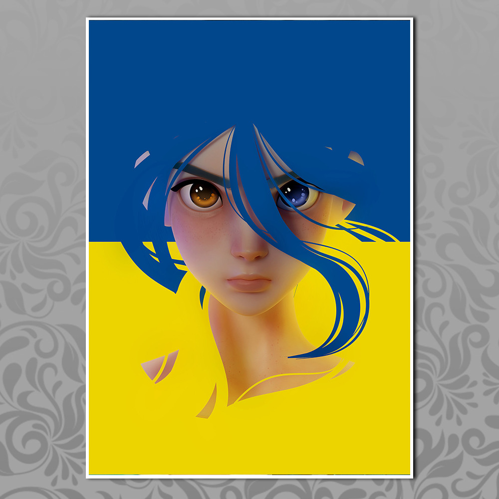 Плакат А4 символіка України 046, фото 1