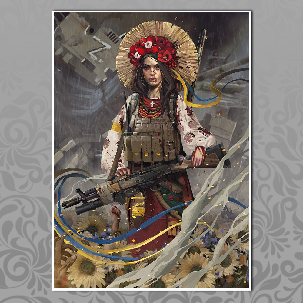 Плакат А4 символіка України 052, фото 1