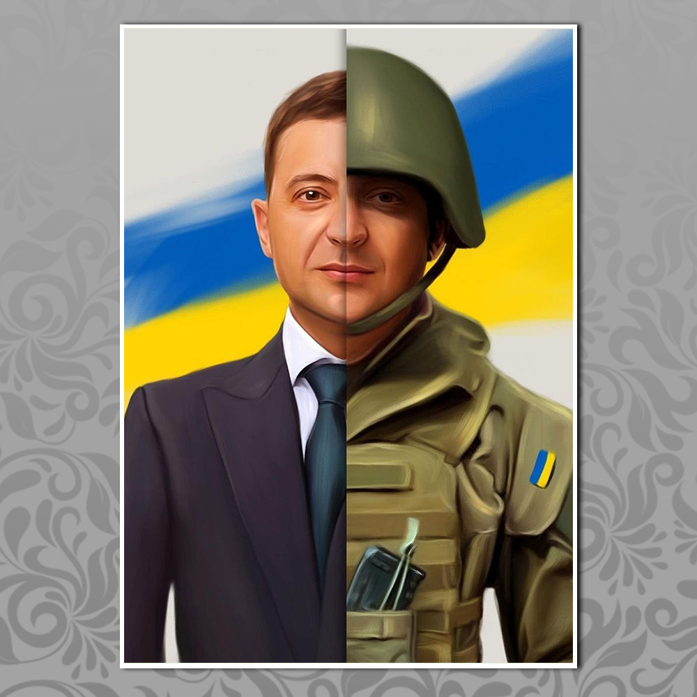 Плакат А4 символіка України 057, фото 1