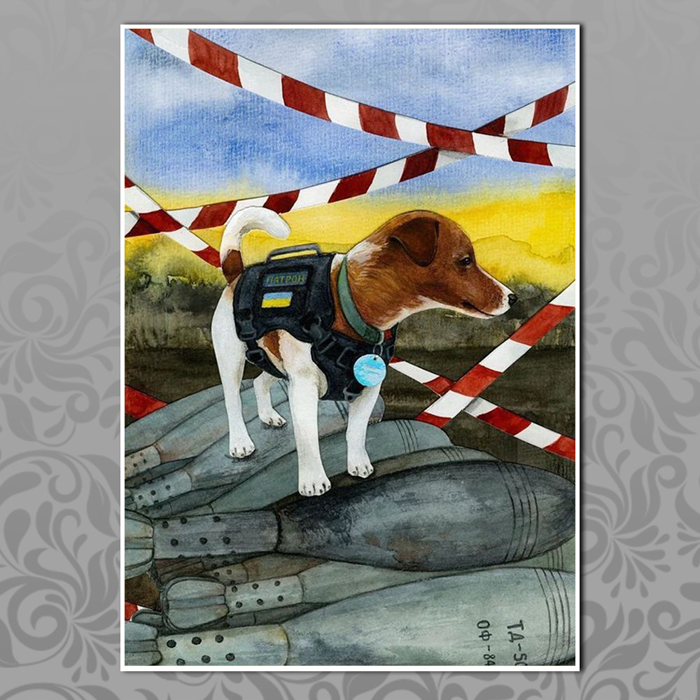 Плакат А4 символіка України 058, фото 1