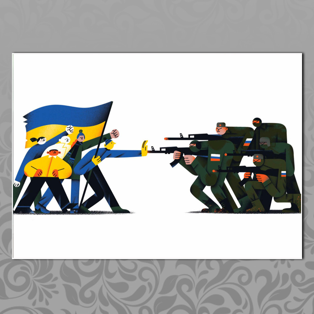 Плакат А4 символіка України 059, фото 1