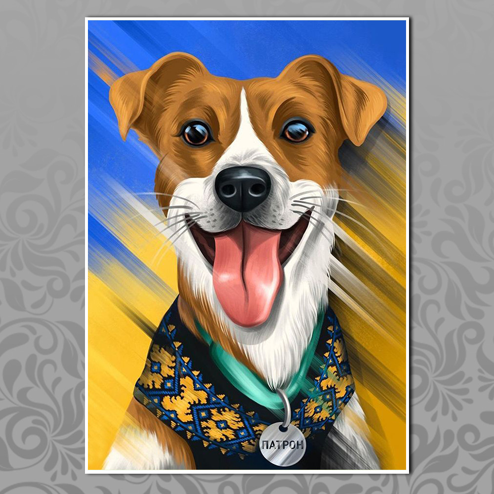 Плакат А4 символіка України 061, фото 1