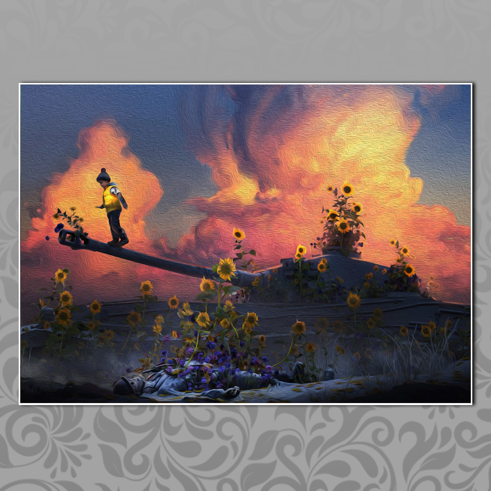 Плакат А4 символіка України 067, фото 1