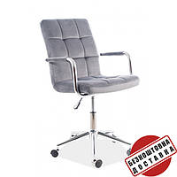 Офісне крісло Q-022 Вельвет сірий