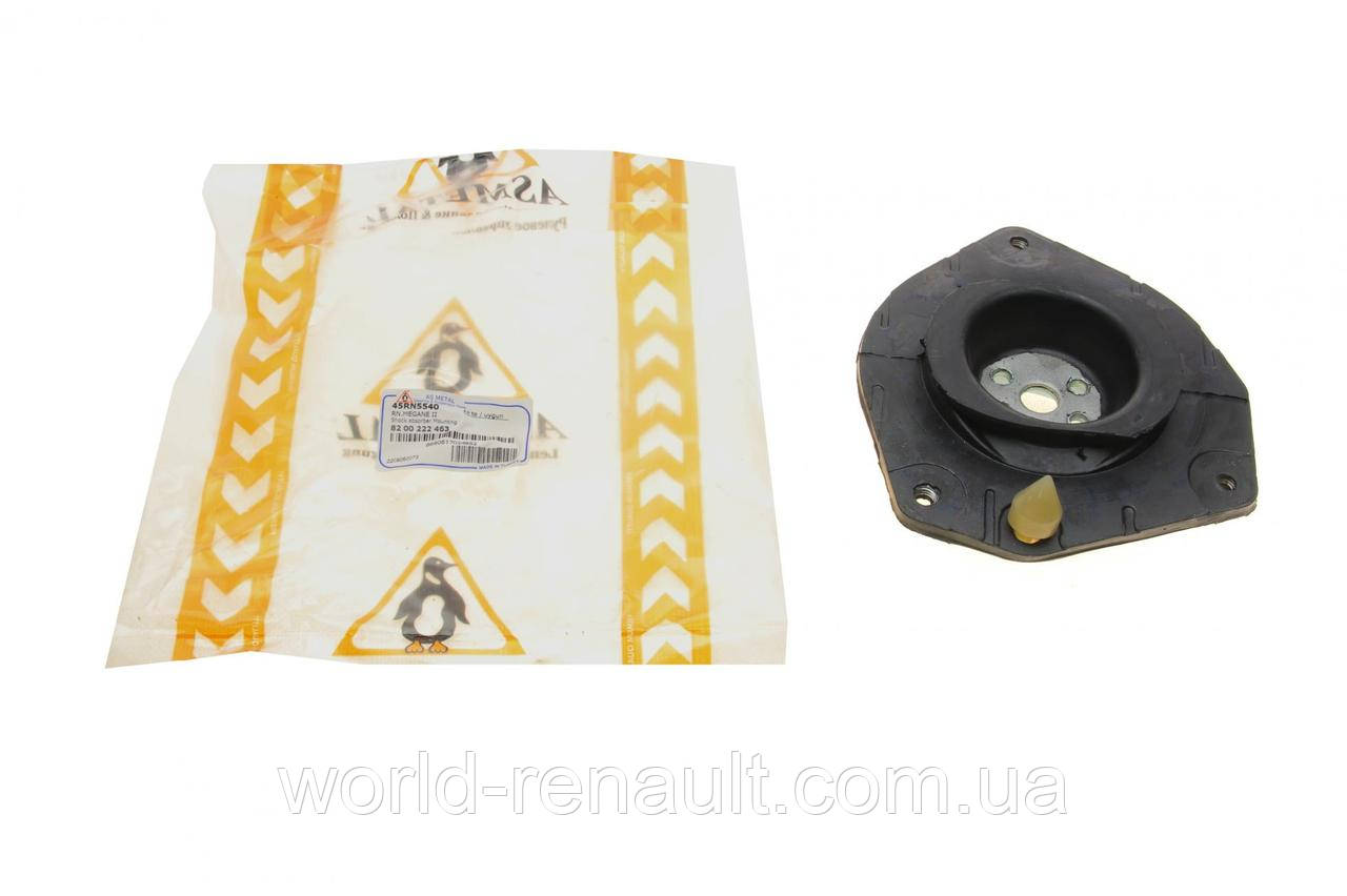 ASMETAL (Туреччина) 45RN5540 — Опора амортизатора на Рено Сценік II