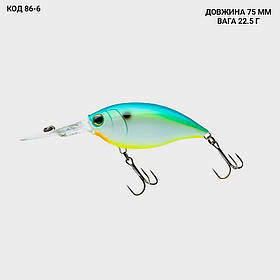 Воблер 75 мм. 22.5 г.