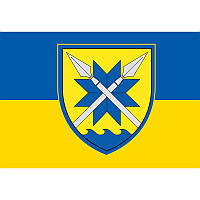 Флаг 56-я отдельная мотопехотная Мариупольская бригада (56 ОМПБр) ВСУ 135x95 см односторонний (flag-00165)