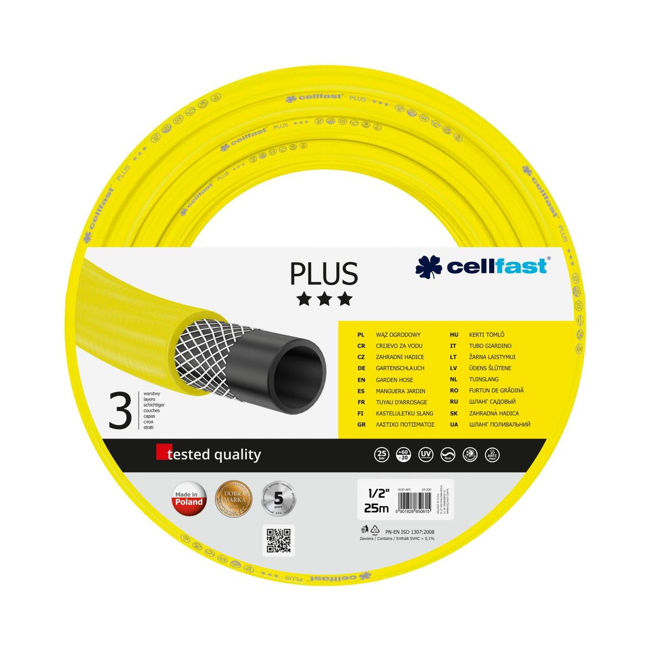 Поливальний шланг PLUS 3/4'' 25м