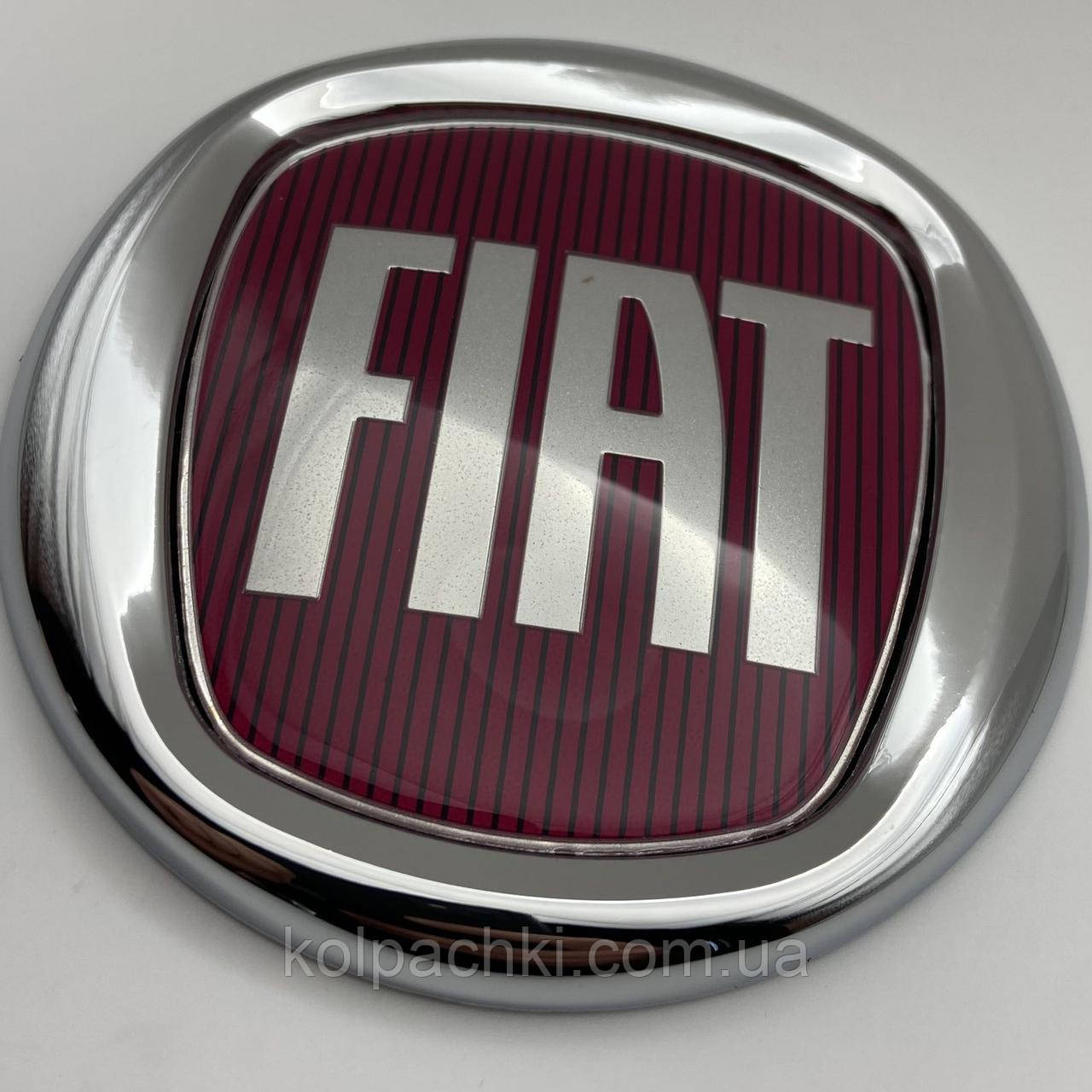 Емблема значок на капот, багажник Fiat Фіат 120 мм червоний