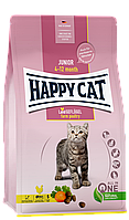 Сухой корм Happy Cat Junior Geflugel для котят c 4 до 12 месяцев с чувствительным пищеварением, с птицей 300 г