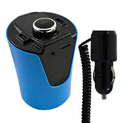 FM-Трансмітер для авто в підстаканник H26+BT, з Bluetooth та USB / Модулятор автомобільний