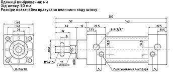 Пневмоциліндр SC 50x50, поршневий одноштоковий пневматичний циліндр двосторонньої дії, хід 50 мм, фото 5