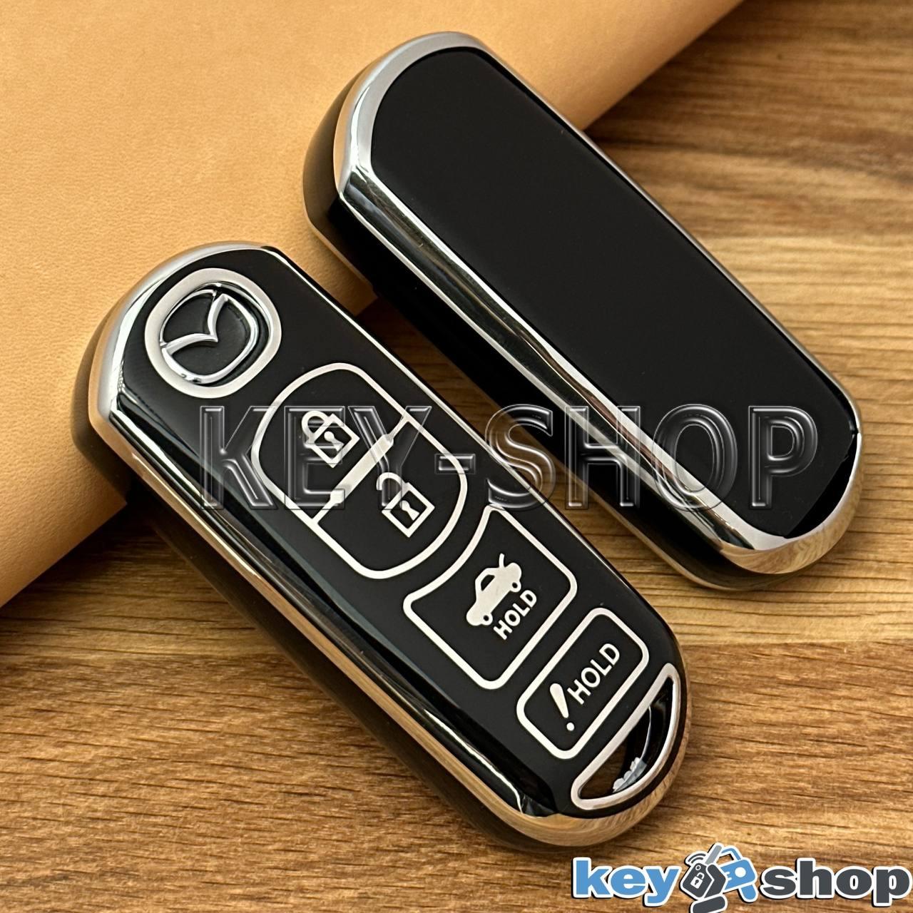 Чехол на смарт ключ Mazda (Мазда), (черный, полиуретановый), кнопки защитой - фото 1 - id-p1799705489