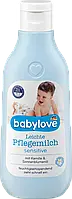 Молочко для тела Babylove Pflegemilk Sensitive, 250 мл.