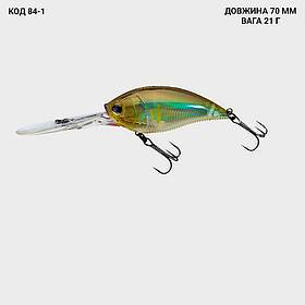 Воблер 70 мм. 21 г.