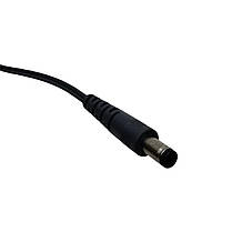 Адаптер для акумуляторного пилососа Rowenta SS-2230002364 240 V 29 V 0.74A, фото 6