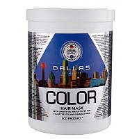 Маска для фарбованого волосся Dallas Color з лляною олією й УФ-фільтром 1 л (4260637723260)