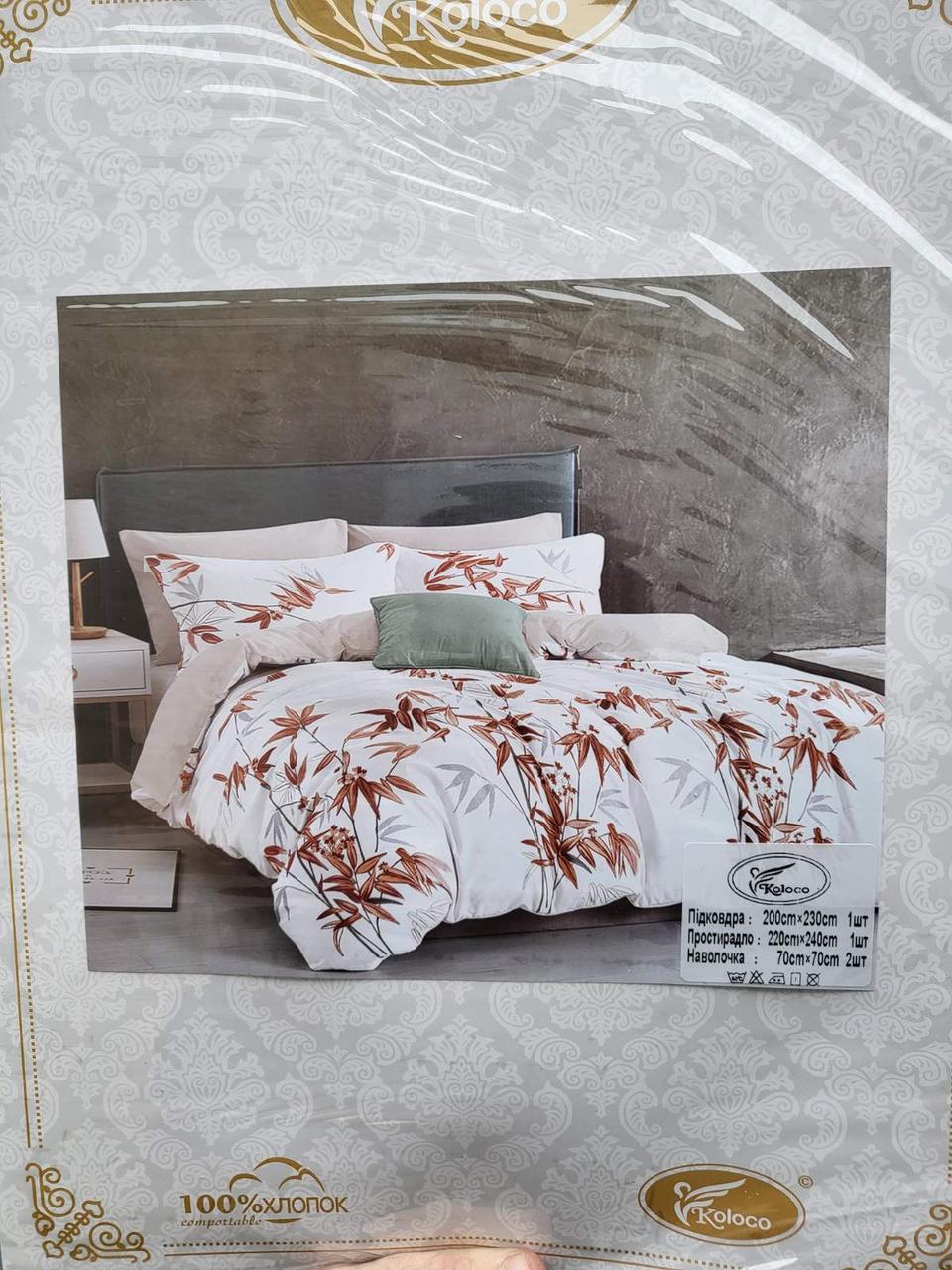 Постільна двостороння білизна Євро KOLOCO, фото 1