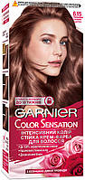 Фарба для волосся Garnier Color Sensation 6.15 Чуттєвий шатен 110 мл (3600542072021)