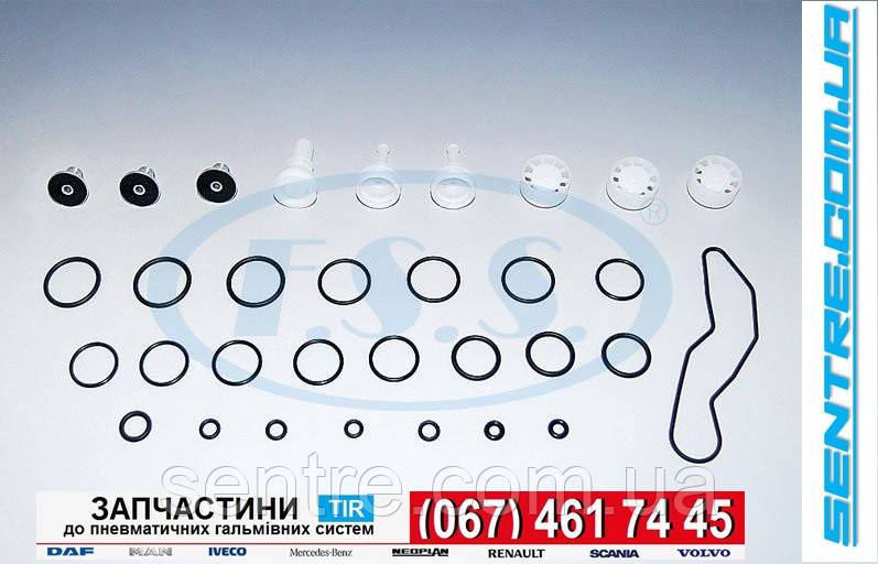 Ремкомплект блоку клапанів 3944716, 3944717, ELC 1507010022 VOLVO 8550608, FSS 03443032