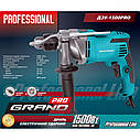 Дриль ударний Grand ДЭУ-1500 PRO, фото 10
