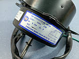 Двигун зовнішнього блока для кондиціонера YDK-025S62513-06, фото 2