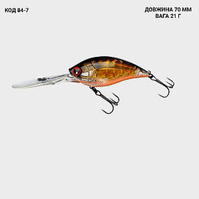 Воблер 70 мм. 21 г.