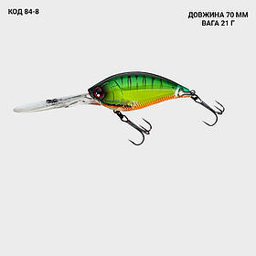 Воблер 70 мм. 21 г.