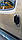 Окантовка дверної ручки (4 шт, нерж) Carmos - Турецька сталь для Citroen Nemo 2008-2024 рр, фото 3