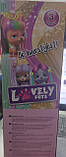 Домашній улюбленець VIP Pets собачки з довгим волоссям Lovely Pets Віп Петс lk1173, фото 2