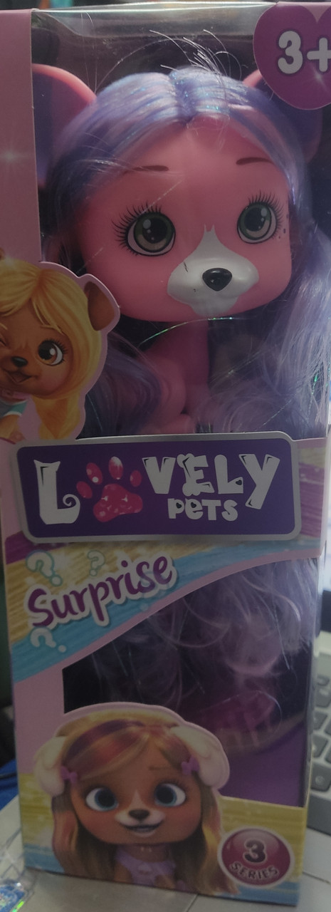 Домашній улюбленець VIP Pets собачки з довгим волоссям Lovely Pets Віп Петс lk1173, фото 1