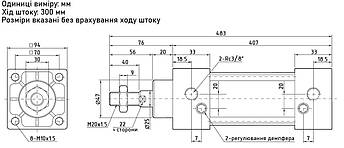 Пневмоциліндр SC 80x300, поршневий одноштоковий пневматичний циліндр двосторонньої дії, хід 300 мм, фото 5
