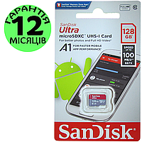 Карта памяти 128 Гб SanDisk microSDXC UHS-I Class 10, micro sd, флеш карта микро сд для телефона, сандиск