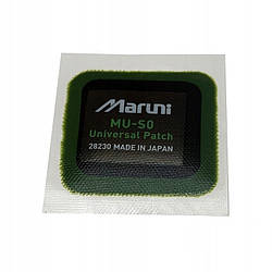 Універсальний пластир MU-S0 (посилений) (45х45mm) MARUNI (Японія)