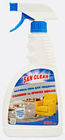 Средство для чистки ковров и мягкой мебели San Clean