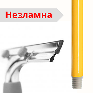 Швабри для миття вікон зовні Згони склізи для вікон 120см Скліз для миття вікон Згін для миття вікон Швабра, фото 1
