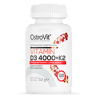 Vitamin D3 4000 + K2 OstroVit 110 таблеток