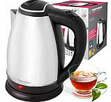Електрочайник Esperanza EKK004S, фото 4
