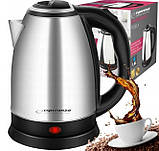 Електрочайник Esperanza EKK004S, фото 6